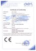 चीन Shenzhen Chuangyin Co., Ltd. प्रमाणपत्र