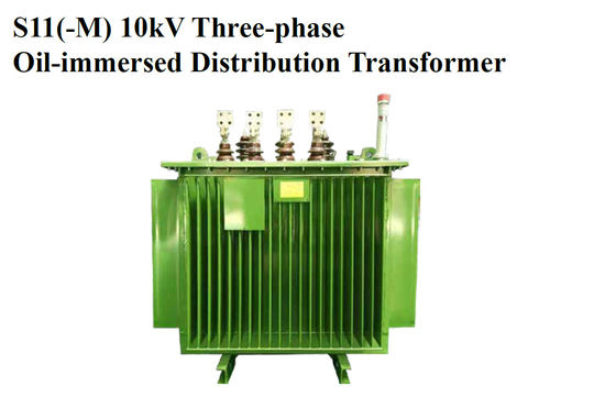 10kV तेल से डूबे तीन चरण वितरण ट्रांसफार्मर